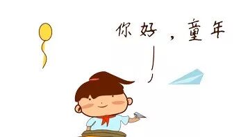【竞赛节速递1】超级飞侠  勇闯关卡 ——火炬一小第七届竞赛节之低年级组综合竞赛活动