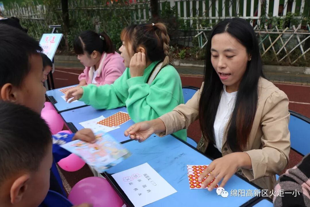 【竞赛节速递1】超级飞侠  勇闯关卡 ——火炬一小第七届竞赛节之低年级组综合竞赛活动
