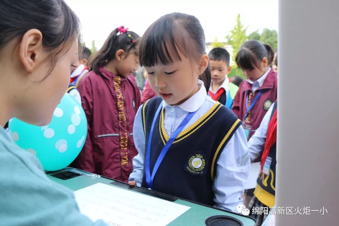 【竞赛节速递1】超级飞侠  勇闯关卡 ——火炬一小第七届竞赛节之低年级组综合竞赛活动