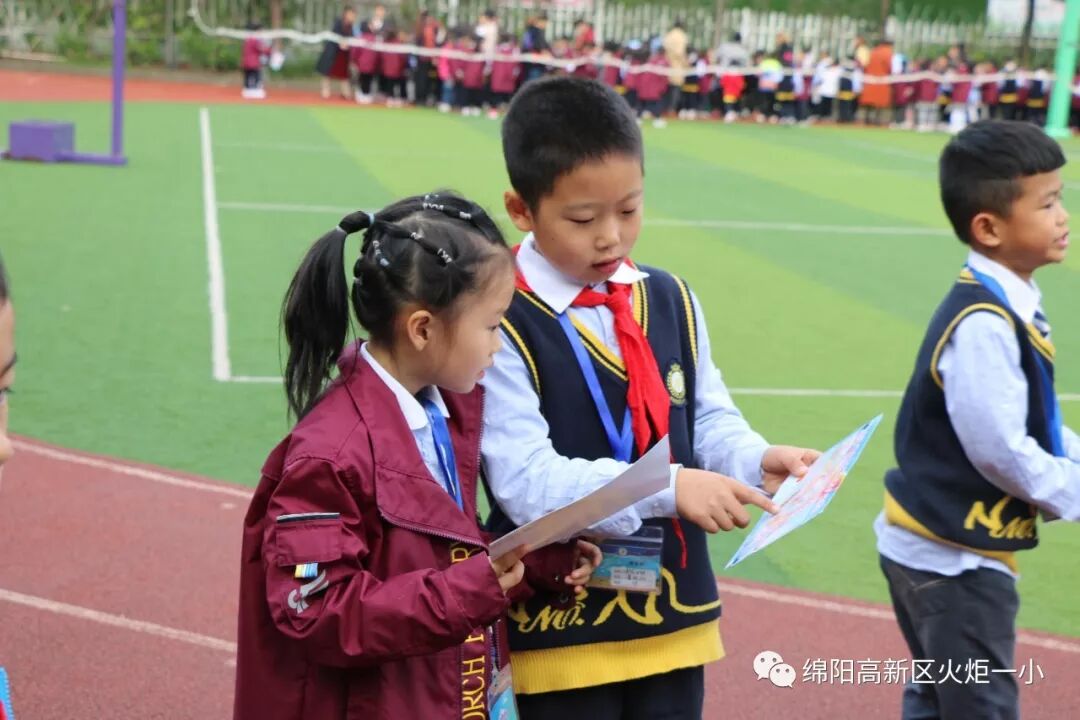 【竞赛节速递1】超级飞侠  勇闯关卡 ——火炬一小第七届竞赛节之低年级组综合竞赛活动