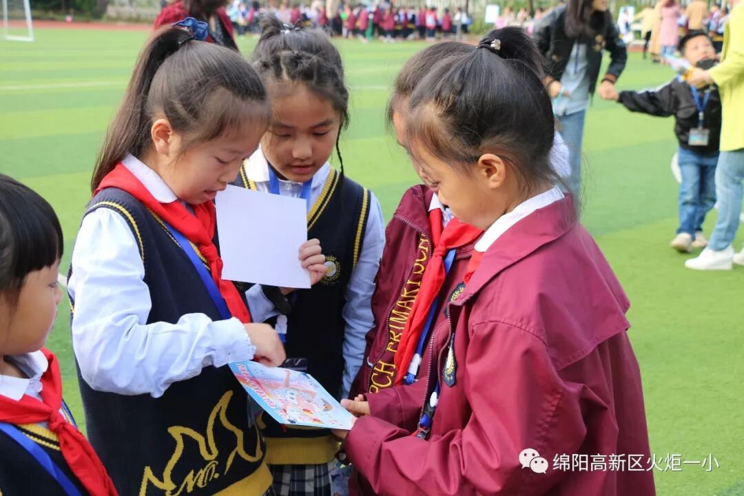 【竞赛节速递1】超级飞侠  勇闯关卡 ——火炬一小第七届竞赛节之低年级组综合竞赛活动