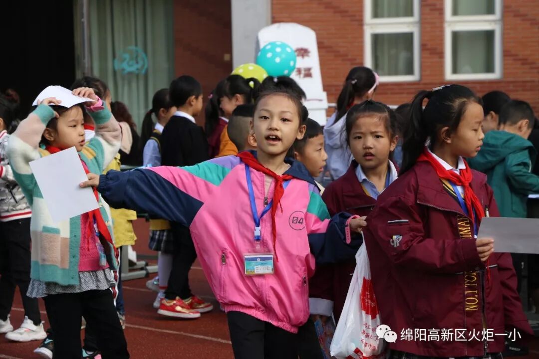 【竞赛节速递1】超级飞侠  勇闯关卡 ——火炬一小第七届竞赛节之低年级组综合竞赛活动