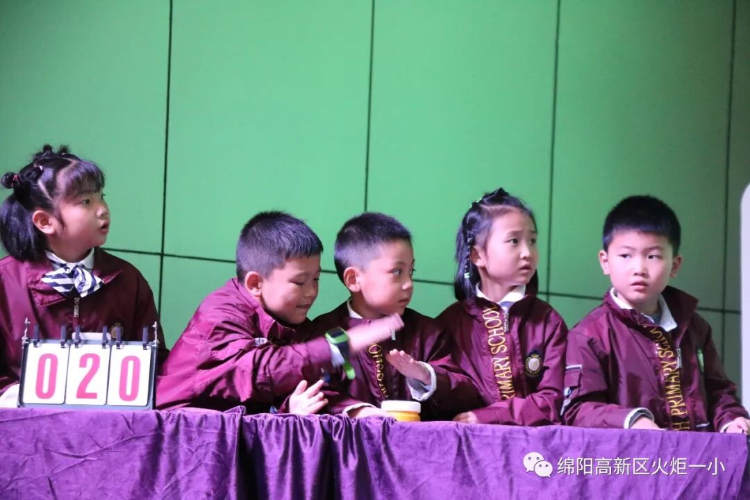 【竞赛节速递5】小纸牌,大智慧 ——第七届竞赛节1--3年级数学学科竞赛活动