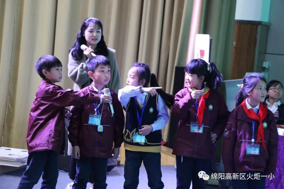 【竞赛节速递5】小纸牌,大智慧 ——第七届竞赛节1--3年级数学学科竞赛活动