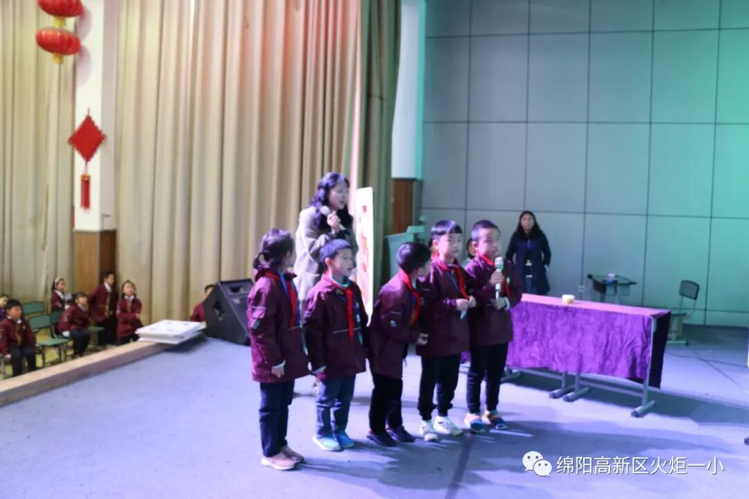 【竞赛节速递5】小纸牌,大智慧 ——第七届竞赛节1--3年级数学学科竞赛活动