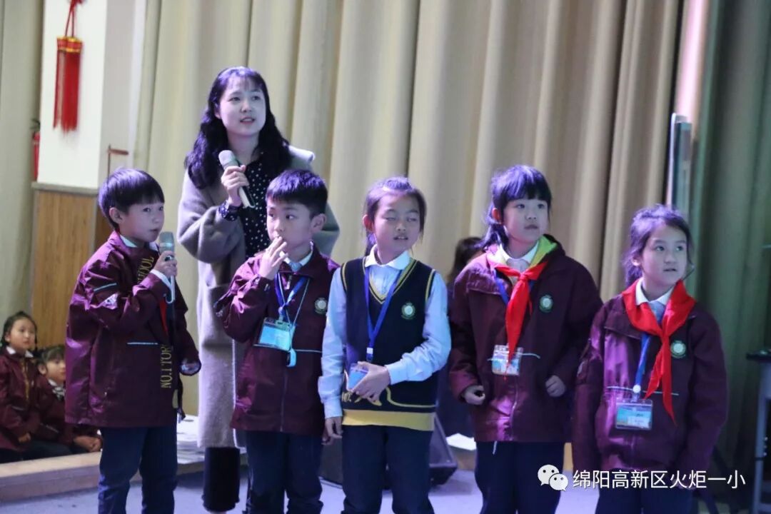 【竞赛节速递5】小纸牌,大智慧 ——第七届竞赛节1--3年级数学学科竞赛活动