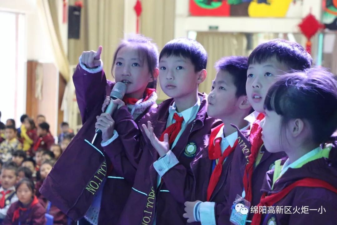 【竞赛节速递5】小纸牌,大智慧 ——第七届竞赛节1--3年级数学学科竞赛活动