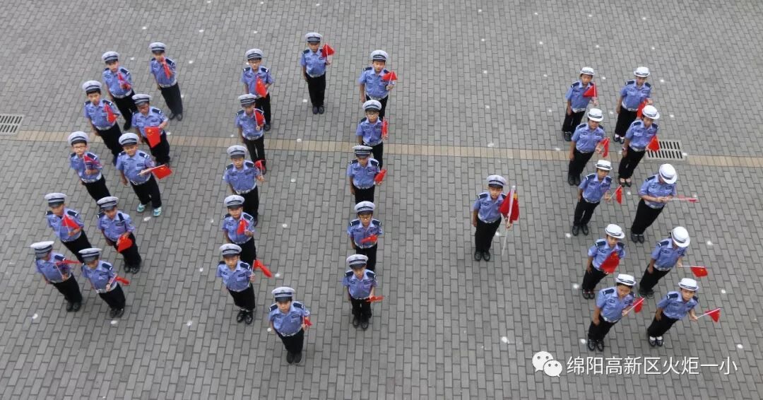 【国庆特辑】拳拳爱国心，浓浓教育情——火炬一小庆祝新中国成立七十周年系列活动