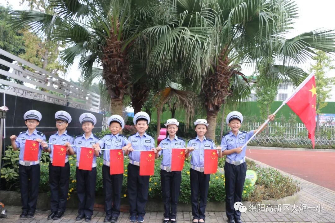【国庆特辑】拳拳爱国心，浓浓教育情——火炬一小庆祝新中国成立七十周年系列活动