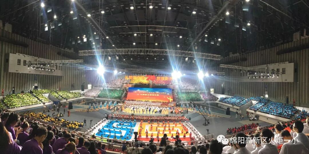 【国庆特辑】拳拳爱国心，浓浓教育情——火炬一小庆祝新中国成立七十周年系列活动