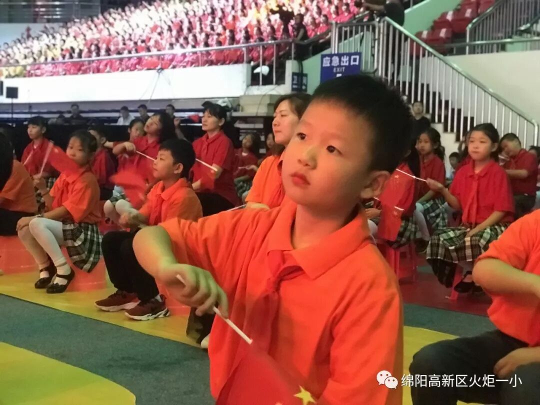 【国庆特辑】拳拳爱国心，浓浓教育情——火炬一小庆祝新中国成立七十周年系列活动
