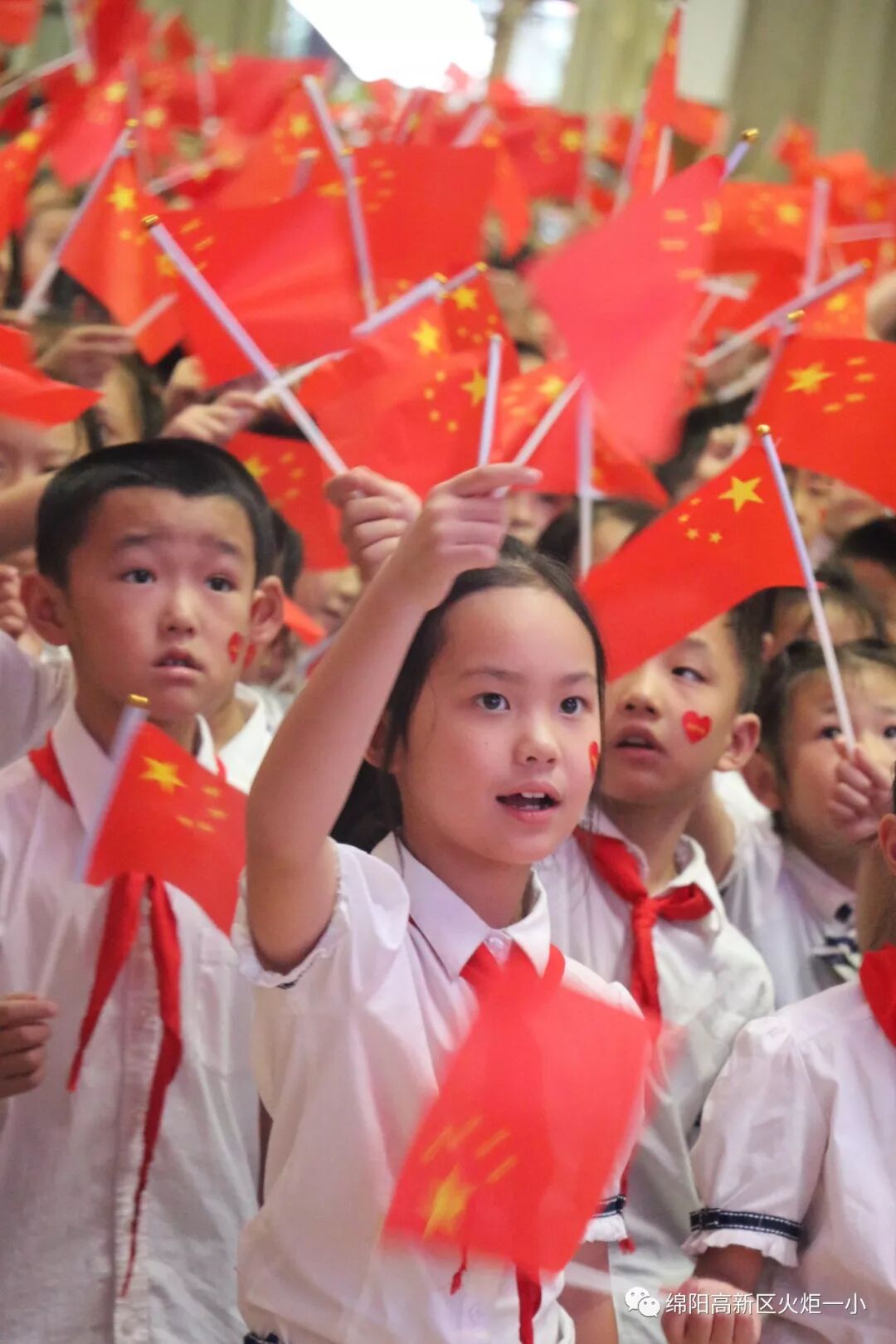 【国庆特辑】拳拳爱国心，浓浓教育情——火炬一小庆祝新中国成立七十周年系列活动