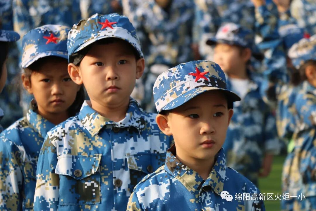 【竞赛节速递2】梦幻海陆空 ——火炬一小附属幼儿园大班国防教育暨亲子竞赛活动