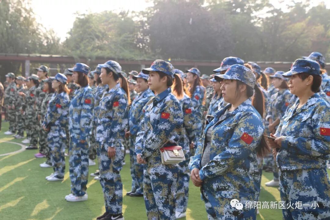 【竞赛节速递2】梦幻海陆空 ——火炬一小附属幼儿园大班国防教育暨亲子竞赛活动