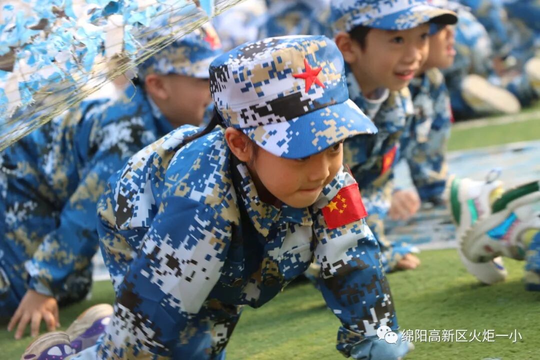 【竞赛节速递2】梦幻海陆空 ——火炬一小附属幼儿园大班国防教育暨亲子竞赛活动