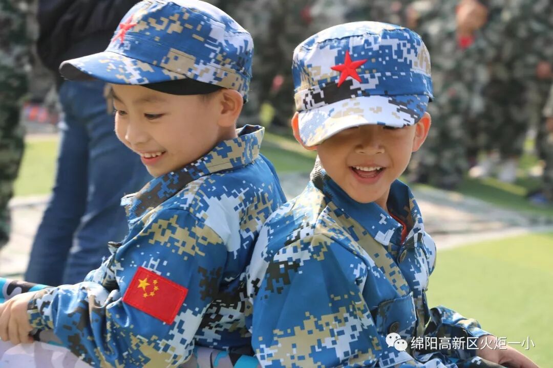 【竞赛节速递2】梦幻海陆空 ——火炬一小附属幼儿园大班国防教育暨亲子竞赛活动