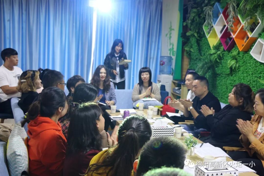【火一动态】家校互动扬风帆,不忘初心乘破浪——2019届校级家委会成立仪式