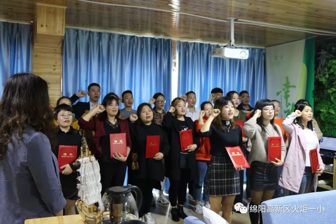 【火一动态】家校互动扬风帆,不忘初心乘破浪——2019届校级家委会成立仪式