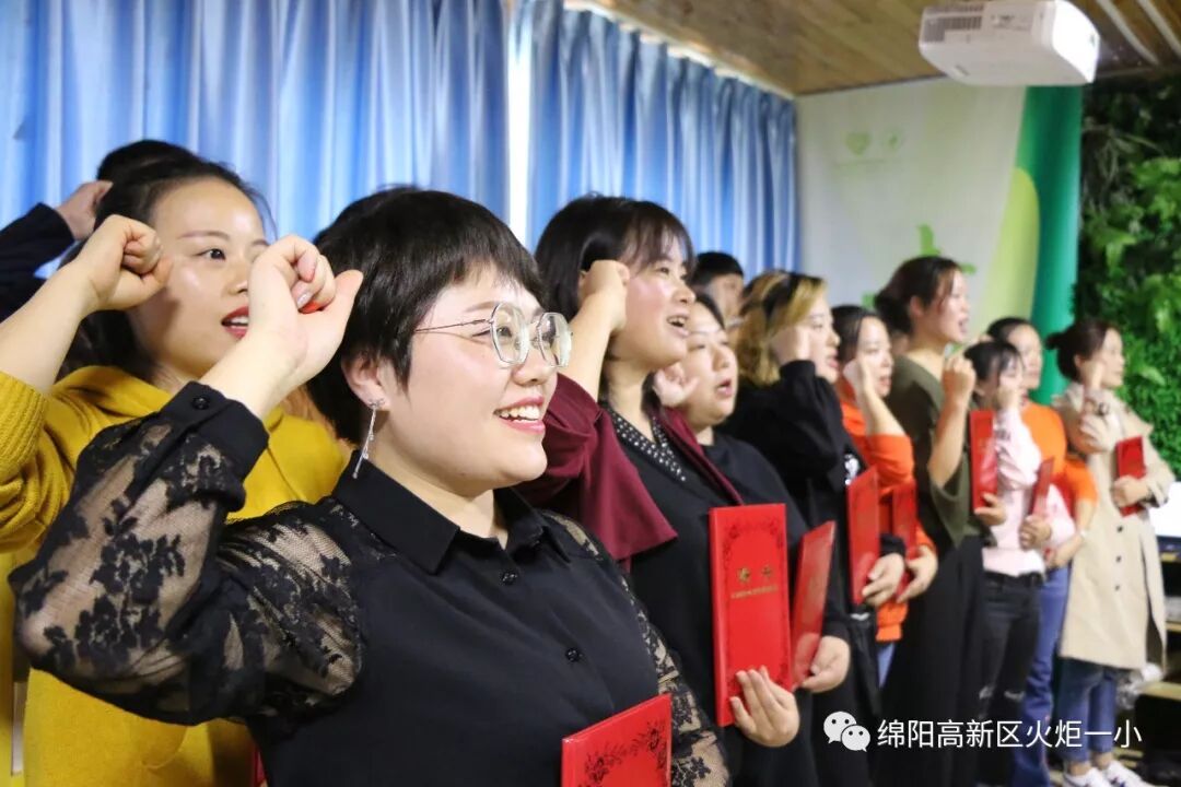【火一动态】家校互动扬风帆,不忘初心乘破浪——2019届校级家委会成立仪式
