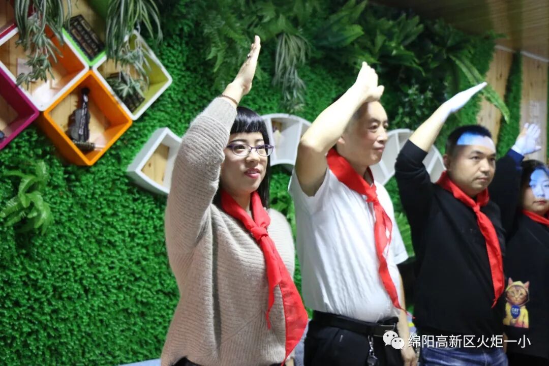 【火一动态】家校互动扬风帆,不忘初心乘破浪——2019届校级家委会成立仪式