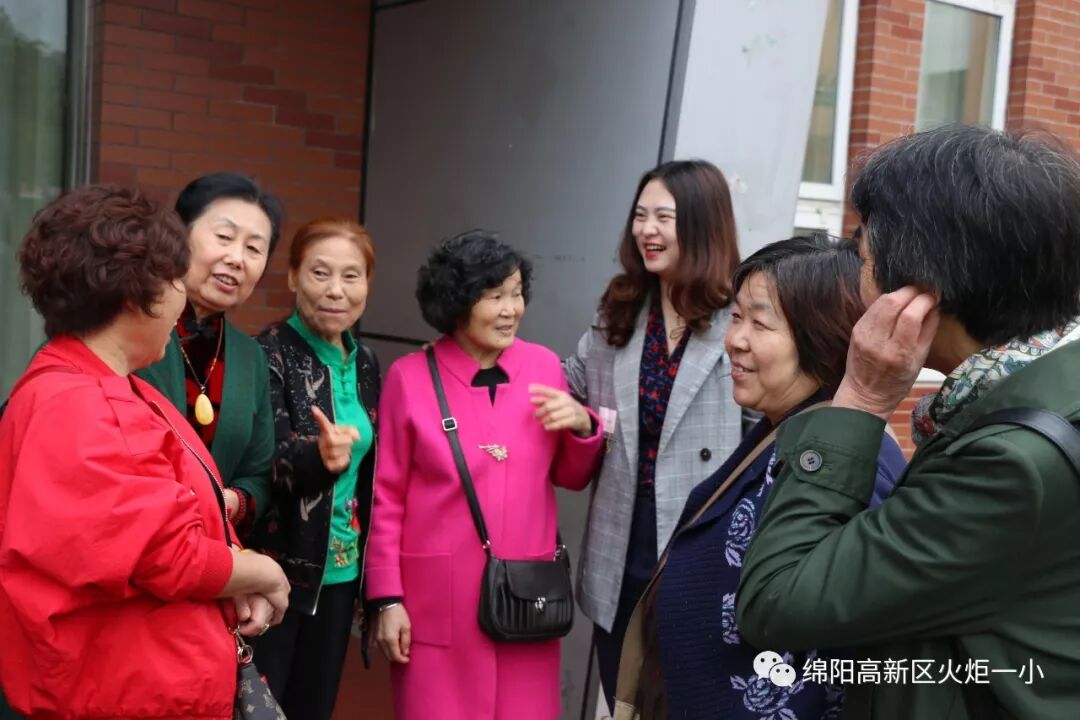 【火一动态】以爱之名，如期而归——火炬一小2019年重阳节联谊活动