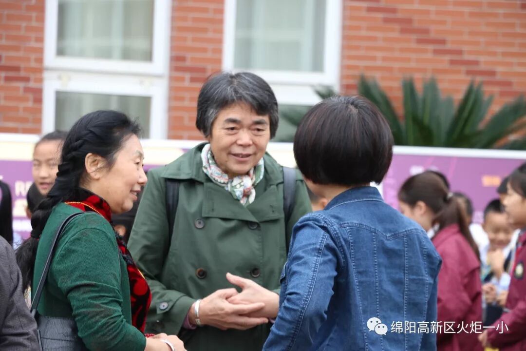 【火一动态】以爱之名，如期而归——火炬一小2019年重阳节联谊活动