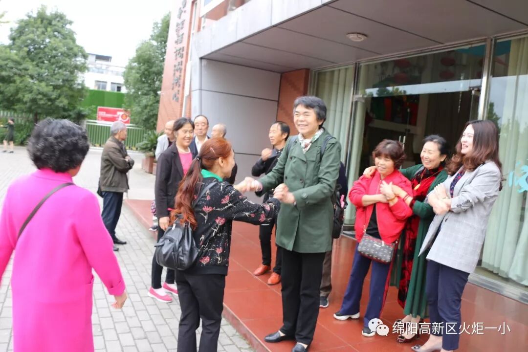 【火一动态】以爱之名，如期而归——火炬一小2019年重阳节联谊活动