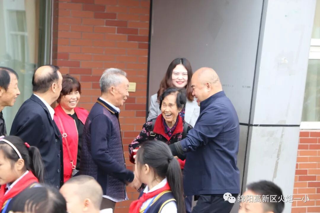 【火一动态】以爱之名，如期而归——火炬一小2019年重阳节联谊活动