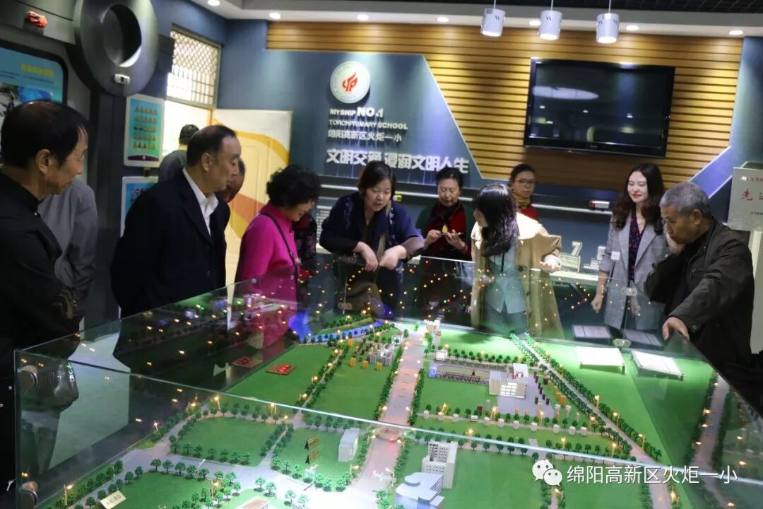 【火一动态】以爱之名，如期而归——火炬一小2019年重阳节联谊活动