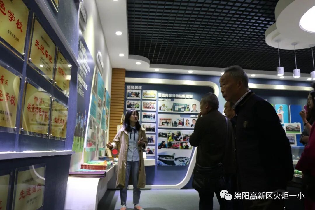 【火一动态】以爱之名，如期而归——火炬一小2019年重阳节联谊活动