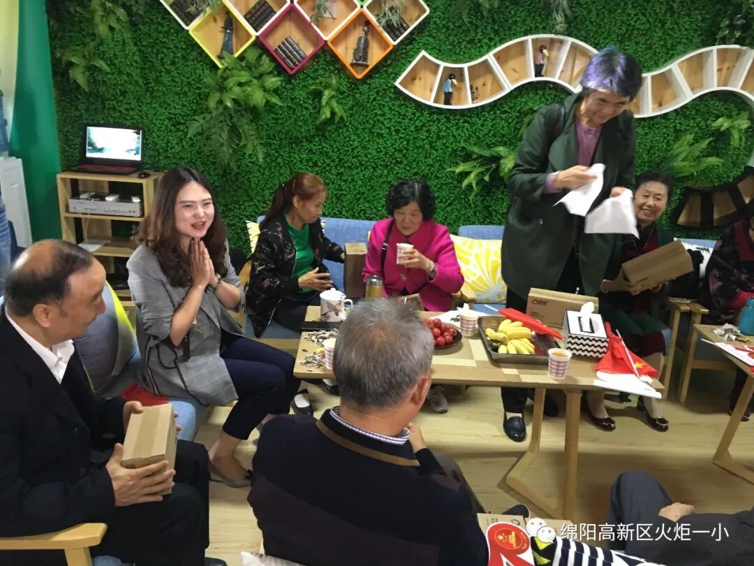 【火一动态】以爱之名，如期而归——火炬一小2019年重阳节联谊活动