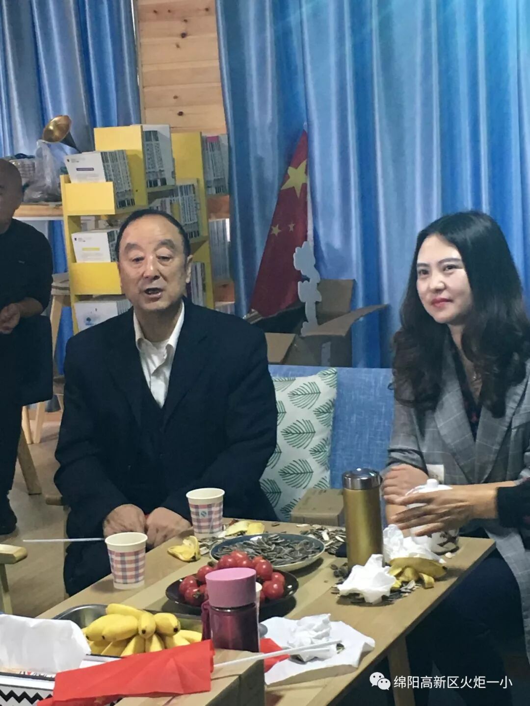 【火一动态】以爱之名，如期而归——火炬一小2019年重阳节联谊活动