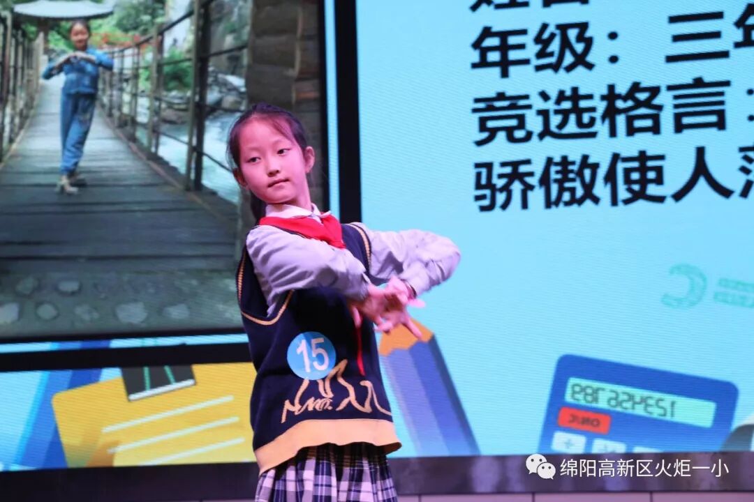 【火一动态】 红领巾心向党,争做新时代好少年 ——建队日主题系列活动