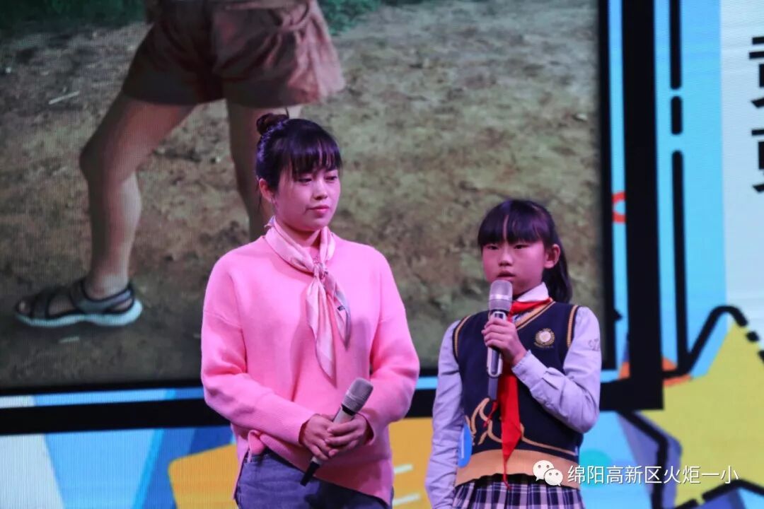 【火一动态】 红领巾心向党,争做新时代好少年 ——建队日主题系列活动