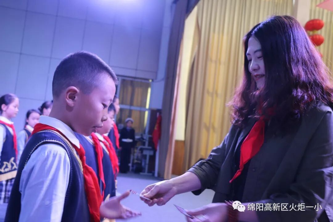 【火一动态】 红领巾心向党，争做新时代好少年 ——建队日主题系列活动