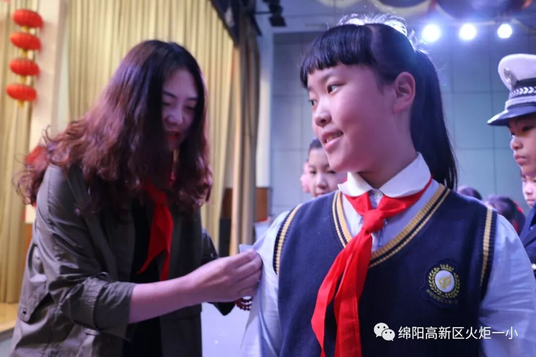 【火一动态】 红领巾心向党,争做新时代好少年 ——建队日主题系列活动
