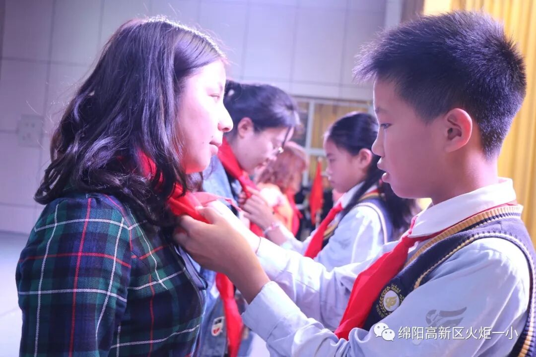 【火一动态】 红领巾心向党,争做新时代好少年 ——建队日主题系列活动