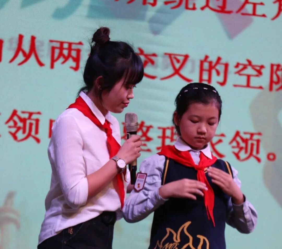 【火一动态】 红领巾心向党,争做新时代好少年 ——建队日主题系列活动