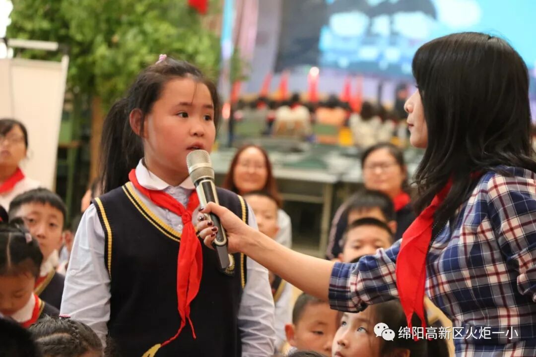 【火一动态】 红领巾心向党,争做新时代好少年 ——建队日主题系列活动