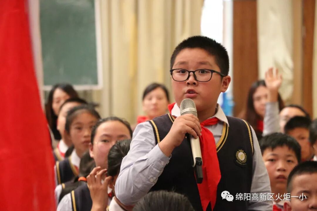【火一动态】 红领巾心向党,争做新时代好少年 ——建队日主题系列活动