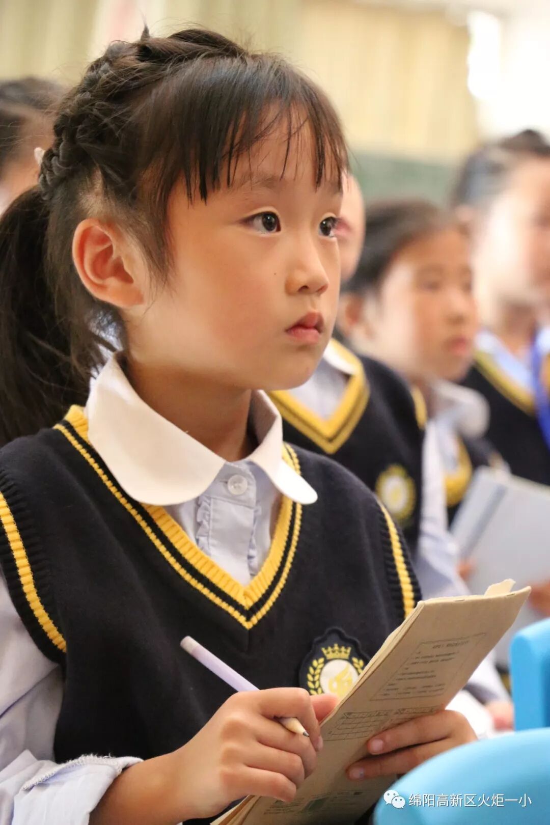 【火一动态】 红领巾心向党,争做新时代好少年 ——建队日主题系列活动