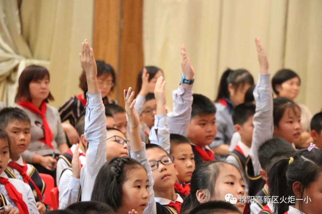 【火一动态】 红领巾心向党,争做新时代好少年 ——建队日主题系列活动