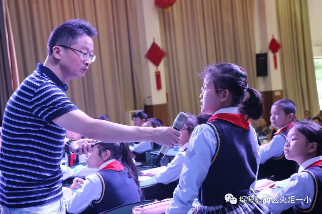 【火一动态】我校成功协办“百师千课”全国小学数学（语文）教学观摩研讨活动