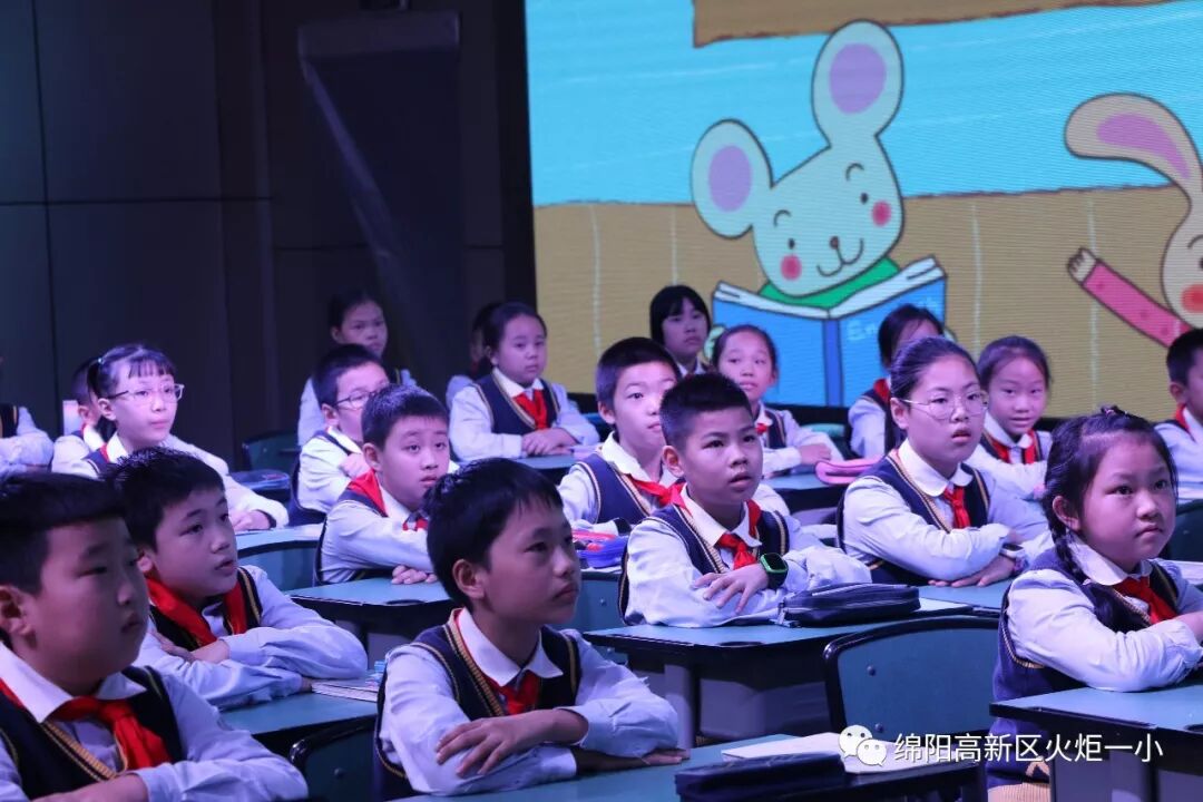 【火一动态】我校成功协办“百师千课”全国小学数学（语文）教学观摩研讨活动
