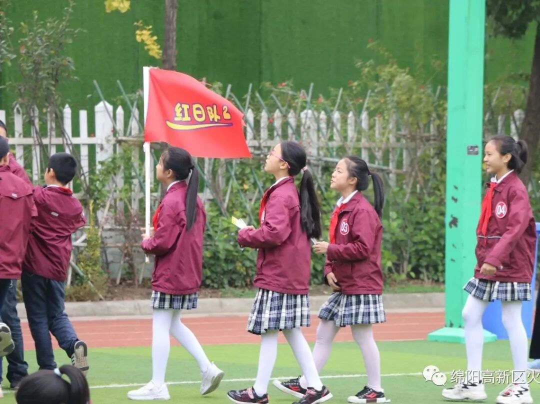 【竞赛节速递6】壮丽70载 与国同梦 ——火炬一小第七届竞赛节之高年级组综合竞赛活动