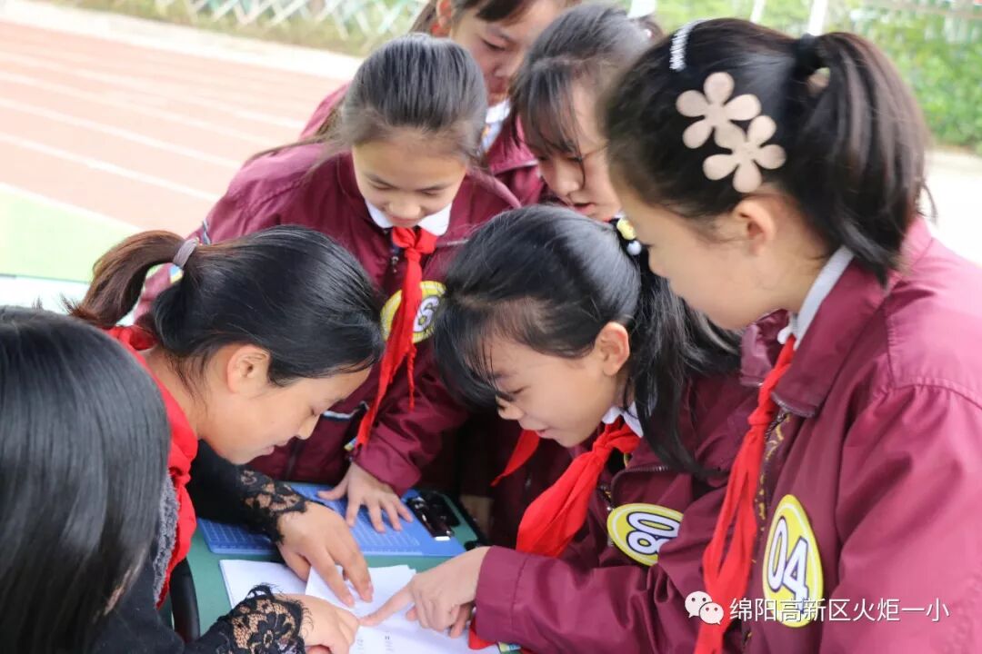 【竞赛节速递6】壮丽70载 与国同梦 ——火炬一小第七届竞赛节之高年级组综合竞赛活动