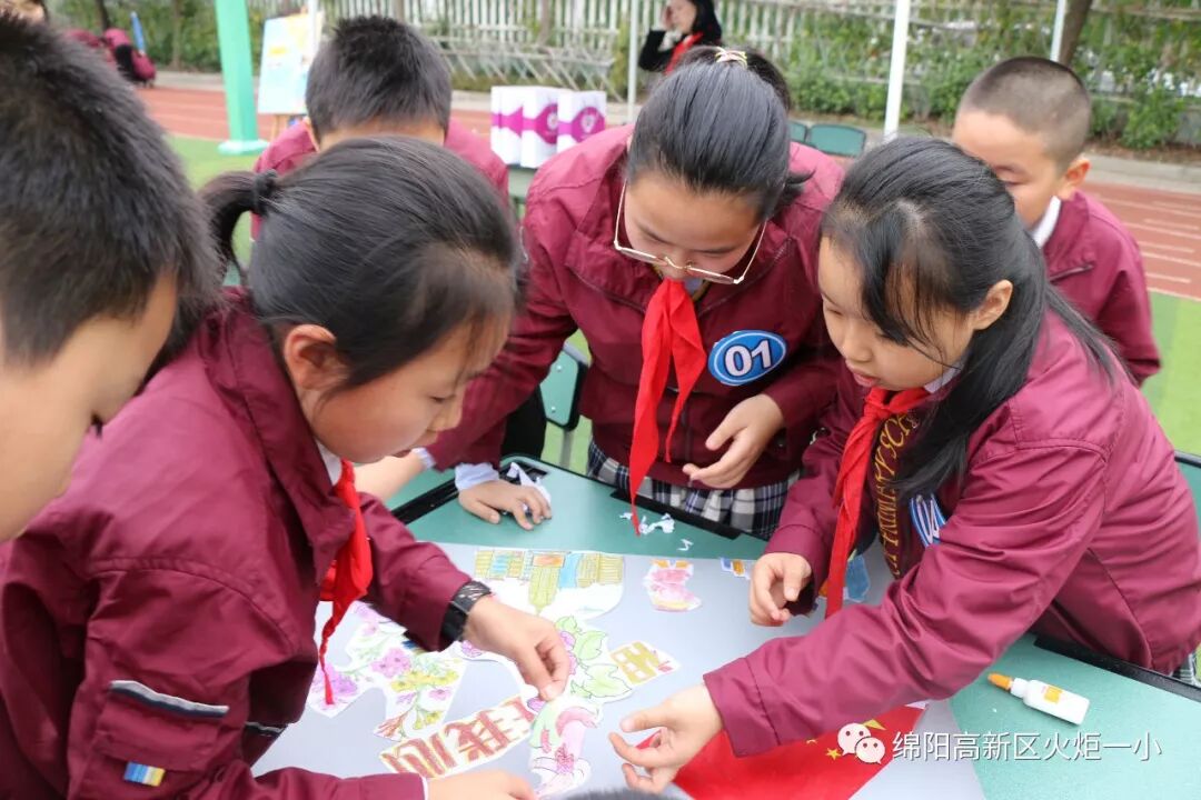 【竞赛节速递6】壮丽70载 与国同梦 ——火炬一小第七届竞赛节之高年级组综合竞赛活动