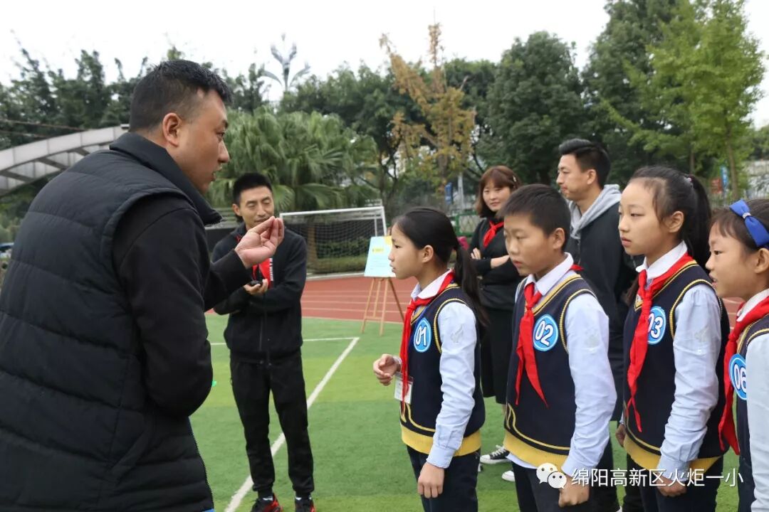 【竞赛节速递6】壮丽70载 与国同梦 ——火炬一小第七届竞赛节之高年级组综合竞赛活动