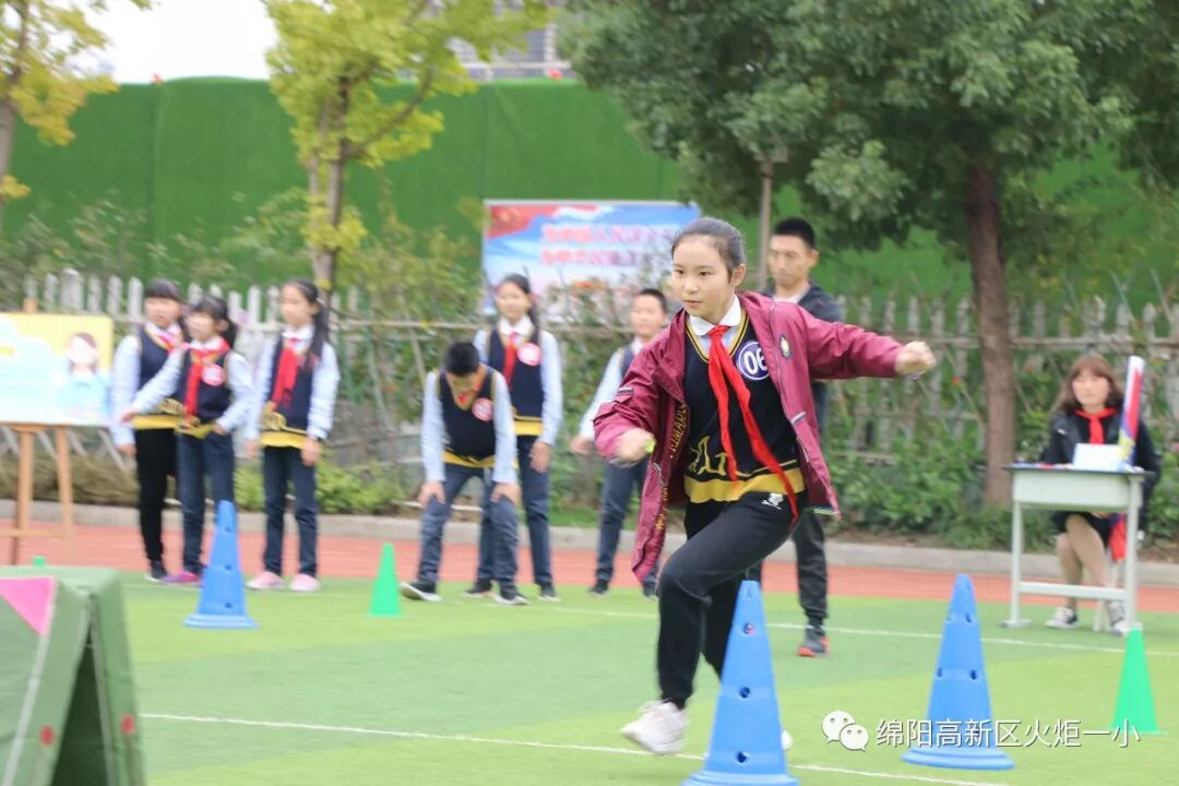 【竞赛节速递6】壮丽70载 与国同梦 ——火炬一小第七届竞赛节之高年级组综合竞赛活动
