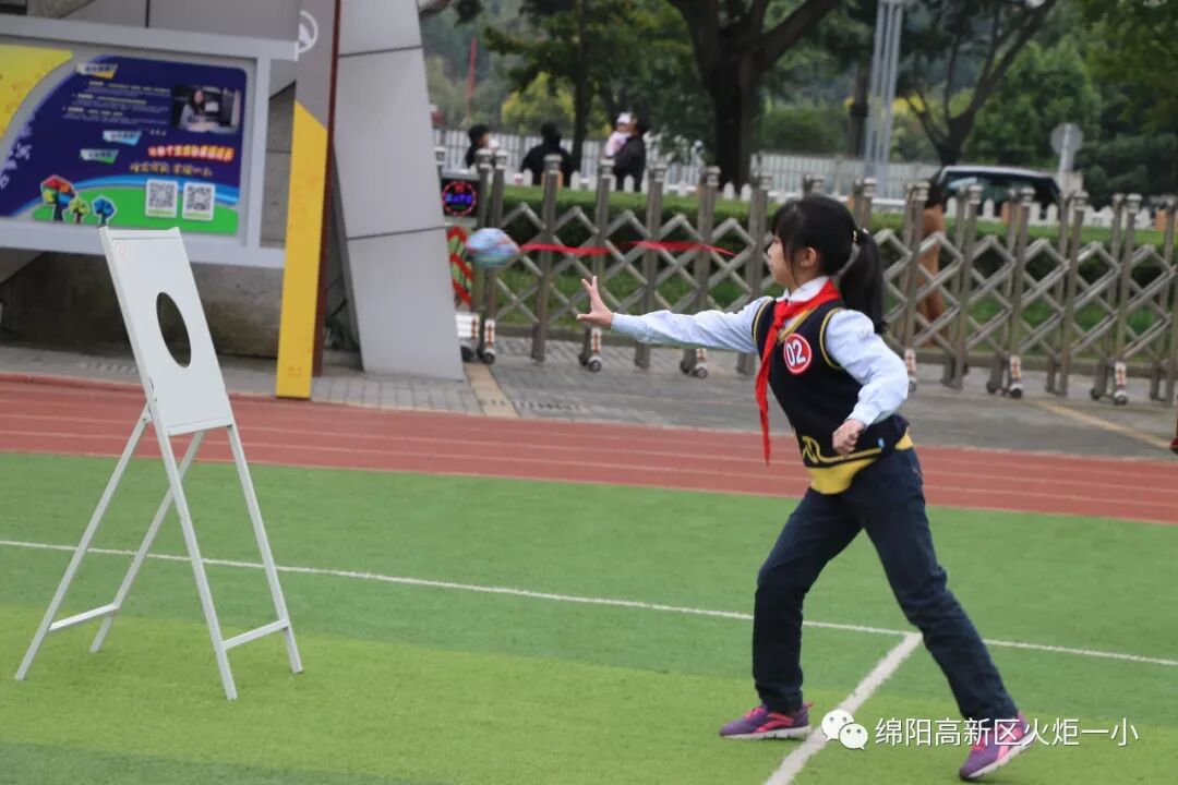【竞赛节速递6】壮丽70载 与国同梦 ——火炬一小第七届竞赛节之高年级组综合竞赛活动